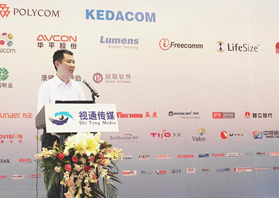 “普及、融合、移動(dòng)、創(chuàng)新”——捷視飛通應(yīng)邀參加北京多媒體視音頻通信展