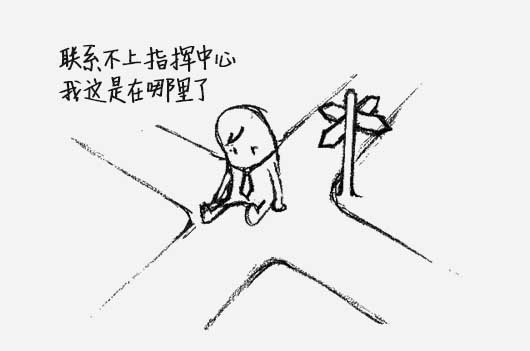 保護(hù)長江，捷視飛通為長江水利委員會部署水政執(zhí)法巡查系統(tǒng)