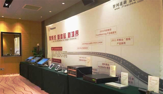 捷視飛通融合通訊產(chǎn)品