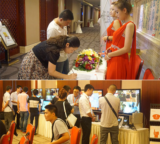 捷視飛通"4G便攜臨時布控終端"蘭州站重磅首發(fā)【2015捷飛全國巡展】