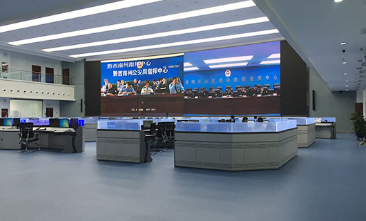 貴州省高速路政移動(dòng)可視化指揮、執(zhí)法數(shù)字集成系統(tǒng)