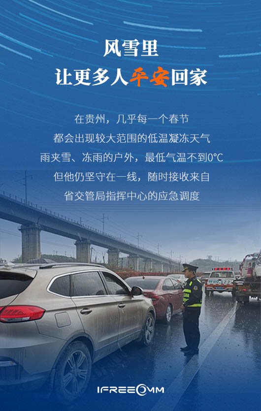 01貴州 拷貝.jpg 01貴州 拷貝.jpg