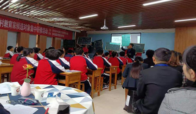 覆蓋300+教育單位，捷視飛通助力貴州教育廳建成省-市-縣三級(jí)高清視頻會(huì)議系統(tǒng)