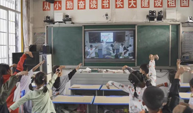 以匠心守初心：助力每個學生享受公平而有質量的教育！