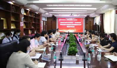 搭起“健康之橋”，捷視飛通助力深圳婦幼保健院信息化發(fā)展